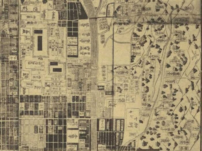 京都市 編『京都市史』地図編,京都市,昭和22. 国立国会図書館デジタルコレクション httpsdl.ndl.go.jppid8312028 (参照 2025-03-16)　部分